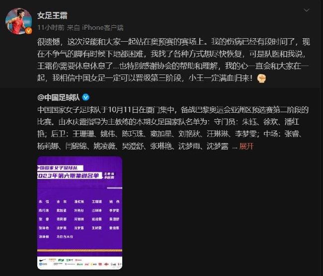 TA报道称，德布劳内改变自己的饮食和运动习惯，以确保此次重伤以及长时间的缺阵不会影响他回归后的状态。